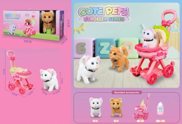 Игровой набор "Мой котенок"(звук, питомец,коляска,2*АА не в к-те,в кор.)(50x19х21cм) ( Арт. 2289861)