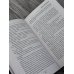 Дополнительное изображение книги «Элайна. Вторжение»