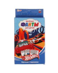 Хот вилс. Веселые фанты для детей. Коробка с европодвесом, 32 карточки Умные игры в кор.150шт