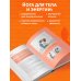 Йога: самые эффективные асаны. 108 ключевых упражнений для сильного, гибкого тела и разгрузки мозга
