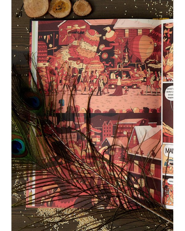 Хильда и птичий парад