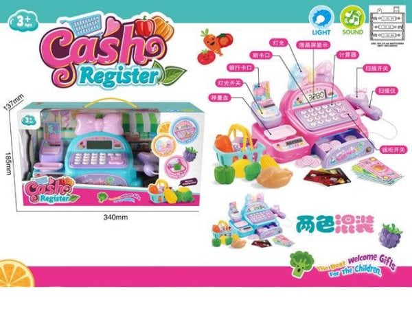 ИГРОВЫЕ НАБОРЫ "МАГАЗИН" (Рыжий Кот) Игровой набор. Касса(28*13*15) "ОВОЩИ-ФРУКТЫ"(звук,бат.3шт.АА не в компл.) ( Арт. 1955119)