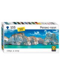 Мозаика "puzzle" 133 "Остров Милос" (Релакс-пазл)