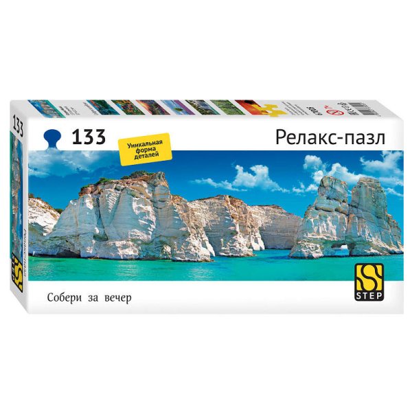 Мозаика "puzzle" 133 "Остров Милос" (Релакс-пазл)