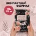 Ежедневник учителя. Учитель — человек, который может делать трудные вещи легкими (А5, 96 л., твердая обложка)