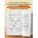 Уверенное сольфеджио. Пособие по подготовке к экзаменам для выпускников ДМШ, абитуриентов и учащихся музыкальных колледжей