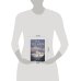 Дополнительное изображение книги «Fall of Gondolin (Tolkien J.R.R.) Падение Гондолина (Д.Р.Р Толкин) /Книги на английском языке»