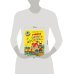 Комплект из 2-х книг. Учимся читать и считать для 5-6 лет