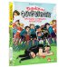 Детективы-футболисты. Загадка спящих арбитров