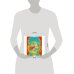 Дополнительное изображение книги «Золотая коллекция сказок. Пушкин А. С. Мир волшебства. 197х255 мм. 7БЦ. 96 стр. Умка в кор.12шт»