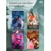 Белый ликорис в Долине бессмертных. Том 2