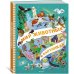Дополнительное изображение книги «Мир животных в картинках»