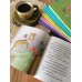 Дополнительное изображение книги «Эмиль и Марго. Бесконечное чаепитие. Книга для первого чтения»