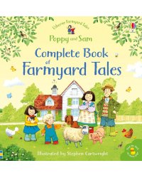 Complete Book of Farmyard Tales Сборник деревенских сказок /Книги на английском языке
