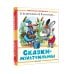 Любимая книжечка Сказки-мультфильмы