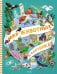 Обложка книги «Мир животных в картинках» — Барсотти Элеонора, ISBN 9785389258006