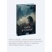 Ежик в тумане. Вечные истории. Young Adult
