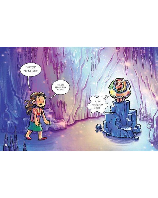 PopularMMOs. Выходные с зомби