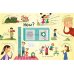 Дополнительное изображение книги «Lift-the-flap questions and answers about your body Книга с окошками вопросы и ответы о твоем теле  /Книги на английском языке»