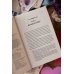 Дополнительное изображение книги «Магазинчик нужных слов»