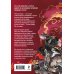 Речные заводи: 108 котогероев