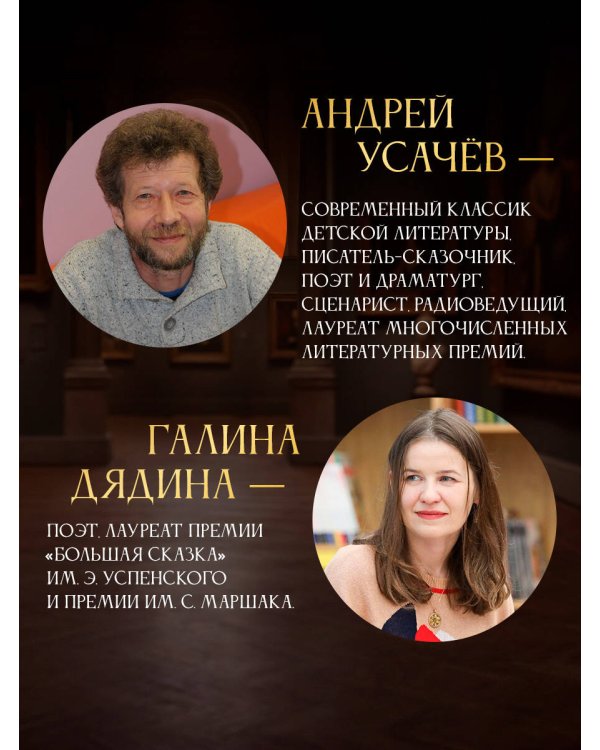 Прогулки по Пушкинскому музею