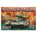БМП. Раскраска. 210х140 мм. Скрепка. 8 стр. Умка в кор.50шт