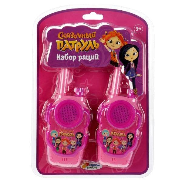 Набор раций СКАЗОЧНЫЙ ПАТРУЛЬ на бат, блист.18*27*5см ИГРАЕМ ВМЕСТЕ в кор.2*48шт