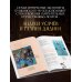Прогулки по Пушкинскому музею