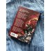 Речные заводи: 108 котогероев