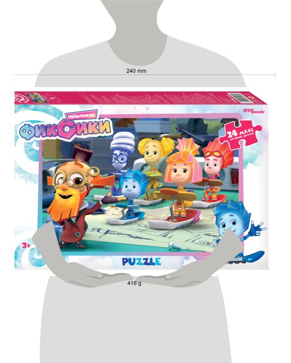Мозаика "puzzle" maxi 24 "Фиксики" (Аэроплан)