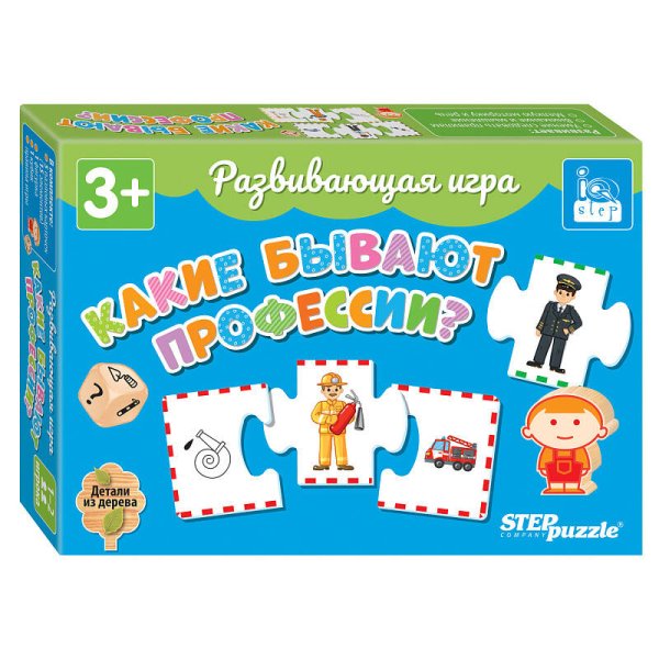 Развивающая игра (STEPpazzle) Развивающая игра "Какие бывают профессии?" (IQ step)