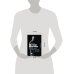 Дополнительное изображение книги «Ингмар Бергман: Жизнь, любовь и измены»