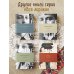 Дополнительное изображение книги «Поэзия. Все в одной книге»