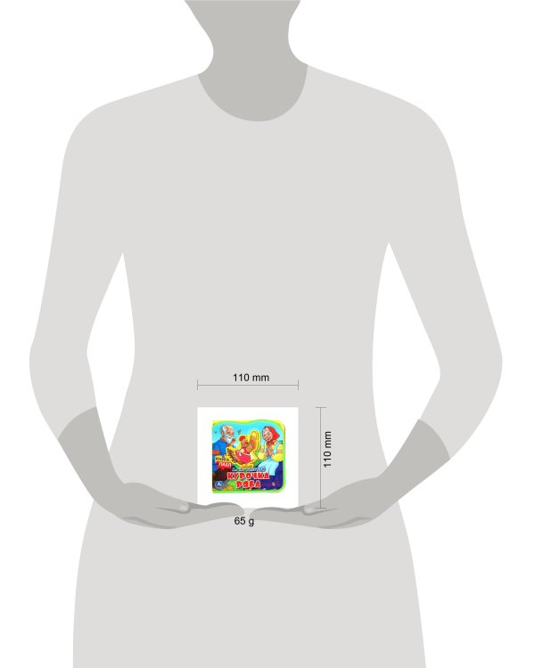 Курочка ряба (eva с вырубкой и пазлами 102х102мм 5 разв. 5 пазл) Умка в кор.40шт