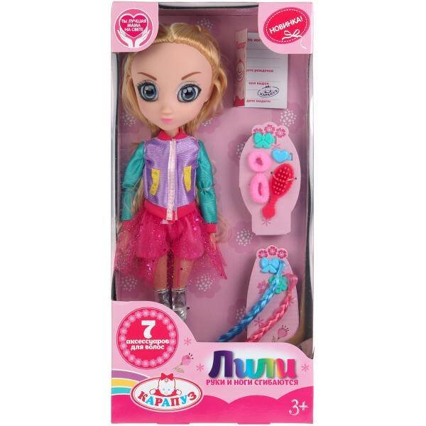 Алмаз мозаика (блест.) 30х40 см, без подр.,с полн.заполн.(29 цв.) Девушка посреди поля (Арт. WL055)