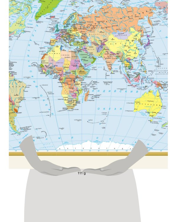 Политическая карта мира. Физическая карта мира А1
