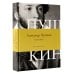 Поэзия. Все в одной книге