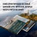 Борис Корчевников и телеканал "СПАС". Совместный книжный проект Время России. Святые века страны