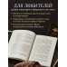 Дополнительное изображение книги «Во имя Гуччи. Мемуары дочери»