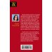 Артефакт & Детектив (обложка) Комплект Золото исторических детективов. Сокровище Великих моголов+Девять жизней Николая Гумилева