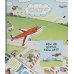 Дополнительное изображение книги «Look Inside an airport внутри аэропорта /Книги на английском языке»