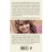 Дополнительное изображение книги «Героиня второго плана»
