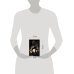 Дополнительное изображение книги «Героиня второго плана»