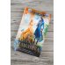 Дракмар. Фэнтези-миры Натальи Мамлеевой Хрустальная туфелька 43-го размера