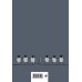 Управление стадом - дело нелегкое. Ежедневник недатированный (А5, 72 л.)