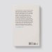 The Source code (Bill Gates) Исходный код (Билл Гейтс) /Книги на английском языке