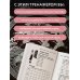 Дополнительное изображение книги «Японский язык с нуля. Тренажер по письму и чтению»