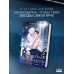 Дополнительное изображение книги «Отраженная реальность»