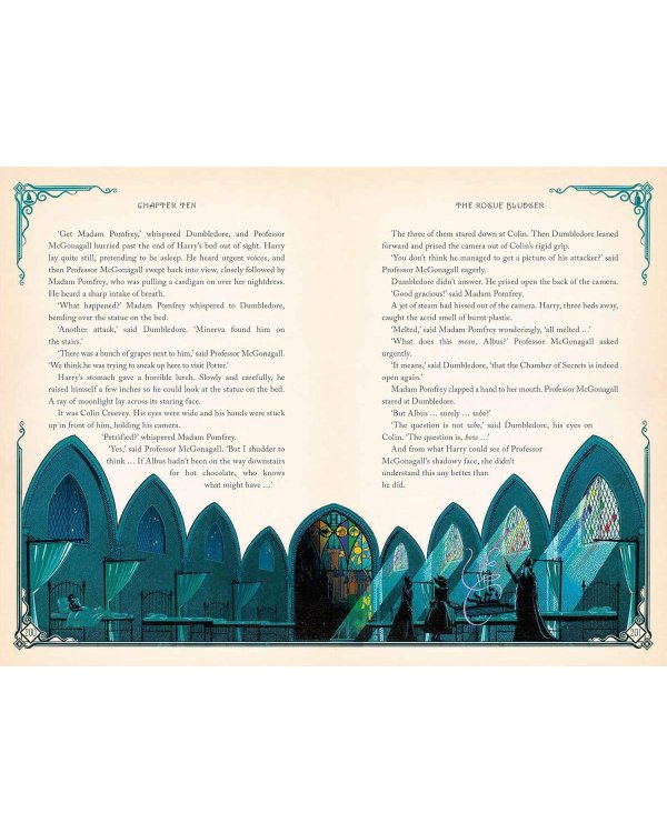 Harry Potter and the Chamber of Secrets: Minalima Edition J.K.Rowling Гарри Поттер и Тайная комната: иллюстр. Миналимы Д.К.Роулинг/Книги на англ.языке